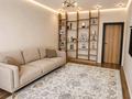3-комнатная квартира · 100 м² · 13/16 этаж, Каныша Сатпаева 133/2 за 93.9 млн ₸ в Алматы, Бостандыкский р-н — фото 3