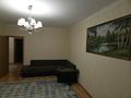 2-комнатная квартира · 70 м² · 5/5 этаж, мкр. Алтын орда 17В за 29.5 млн ₸ в Актобе — фото 3