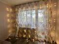 2-комнатная квартира · 45 м² · 4/5 этаж, мкр Юго-Восток, Язева — Новой корзины Проспект за 19.5 млн ₸ в Караганде, Казыбек би р-н