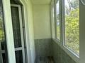 2-комнатная квартира · 45 м² · 4/5 этаж, мкр Юго-Восток, Язева — Новой корзины Проспект за 19.5 млн ₸ в Караганде, Казыбек би р-н — фото 6