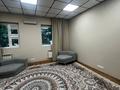 Отдельный дом · 5 комнат · 300 м² · 6 сот., 29а мкр — Територия базы Бек транс за 550 000 ₸ в Актау — фото 4