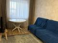 2-комнатная квартира · 44 м² · 3/5 этаж, Богенбай батыра 6/6 за 19 млн ₸ в Астане, Сарыарка р-н — фото 10