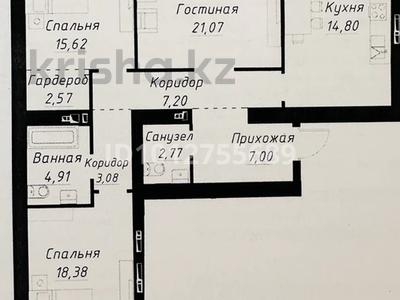 3-комнатная квартира · 100 м² · 4/9 этаж, мкр Пригородный, Е 496 7 за 63 млн ₸ в Астане, Есильский р-н