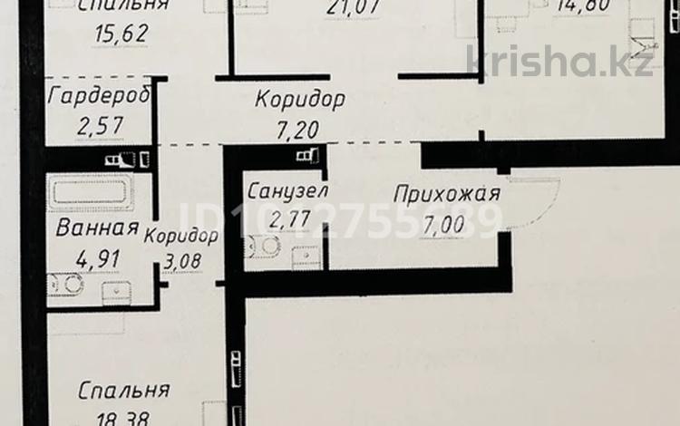 3-комнатная квартира · 100 м² · 4/9 этаж, мкр Пригородный, Е 496 7 за 63 млн ₸ в Астане, Есильский р-н — фото 2