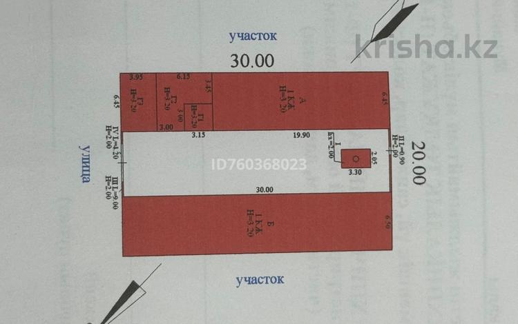Жеке үй · 15 бөлме · 246.5 м² · 6 сот., Каламкас ж/м 656 — 9-я улица, бағасы: 12 млн ₸ в Атамекене — фото 2