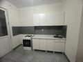 2-комнатная квартира · 60 м² · 4/19 этаж, мкр Калкаман-2 36/12 за 250 000 ₸ в Алматы, Наурызбайский р-н — фото 2