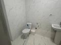 2-комнатная квартира · 60 м² · 4/19 этаж, мкр Калкаман-2 36/12 за 250 000 ₸ в Алматы, Наурызбайский р-н — фото 5