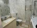 2-комнатная квартира · 85 м² · 10/17 этаж, Розыбакиева 320 за 45 000 ₸ в Алматы, Бостандыкский р-н — фото 13