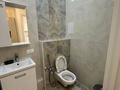 2-комнатная квартира · 85 м² · 10/17 этаж, Розыбакиева 320 за 45 000 ₸ в Алматы, Бостандыкский р-н — фото 14
