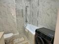 2-комнатная квартира · 85 м² · 10/17 этаж, Розыбакиева 320 за 45 000 ₸ в Алматы, Бостандыкский р-н — фото 15