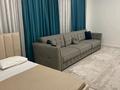 2-комнатная квартира · 85 м² · 10/17 этаж, Розыбакиева 320 за 45 000 ₸ в Алматы, Бостандыкский р-н — фото 17