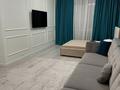 2-комнатная квартира · 85 м² · 10/17 этаж, Розыбакиева 320 за 45 000 ₸ в Алматы, Бостандыкский р-н — фото 18