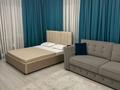 2-комнатная квартира · 85 м² · 10/17 этаж, Розыбакиева 320 за 45 000 ₸ в Алматы, Бостандыкский р-н — фото 19