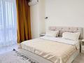 2-комнатная квартира · 85 м² · 10/17 этаж, Розыбакиева 320 за 45 000 ₸ в Алматы, Бостандыкский р-н — фото 20