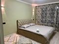 3-комнатная квартира · 77 м² · 4/9 этаж, мкр Аккент 71 — Ташкентская Яссауи за 340 000 ₸ в Алматы, Алатауский р-н