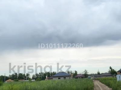 Участок · 4.4 сотки, Алмалыбак (КИЗ) за 4.4 млн ₸