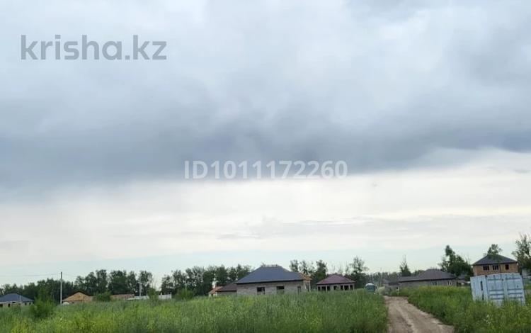 Участок · 4.4 сотки, Алмалыбак (КИЗ) за 4.4 млн ₸ — фото 3