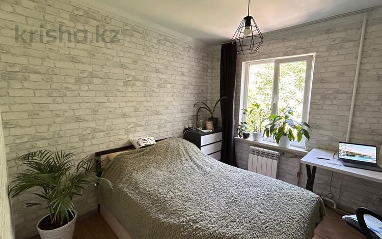 2-комнатная квартира · 43 м² · 3/4 этаж, мкр Коктем-1 за ~ 34.5 млн ₸ в Алматы, Бостандыкский р-н — фото 2