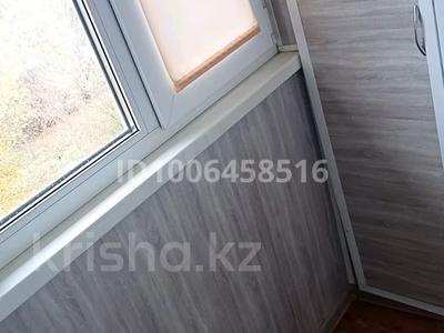 2-бөлмелі пәтер · 53.8 м² · 5/5 қабат, мкр Строитель 39, бағасы: 16.5 млн ₸ в Уральске