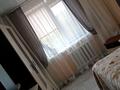2-комнатная квартира · 53.8 м² · 5/5 этаж, мкр Строитель 39 за 16.5 млн ₸ в Уральске — фото 10