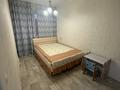 2-бөлмелі пәтер · 40 м² · 3/5 қабат, 10 микрорайон 14 дом, бағасы: 190 000 ₸ в Аксае — фото 6