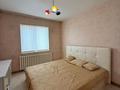 3-бөлмелі пәтер · 90 м² · 20/25 қабат, Богенбай батыра 30, бағасы: 33.5 млн ₸ в Астане, Сарыарка р-н — фото 17