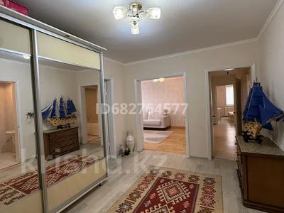 3-бөлмелі пәтер · 90 м² · 20/25 қабат, Богенбай батыра 30, бағасы: 33.5 млн ₸ в Астане, Сарыарка р-н