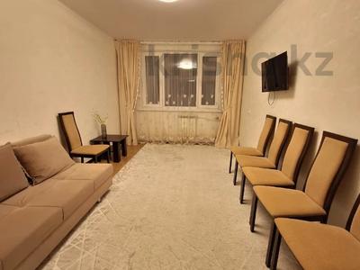 1-комнатная квартира · 30.4 м² · 1/5 этаж, пр.Абая за 11.8 млн 〒 в Уральске