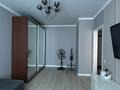 1-бөлмелі пәтер · 37.14 м² · 3/12 қабат, Кабанбай батыра 59/1, бағасы: 27.5 млн ₸ в Астане, Нура р-н — фото 3