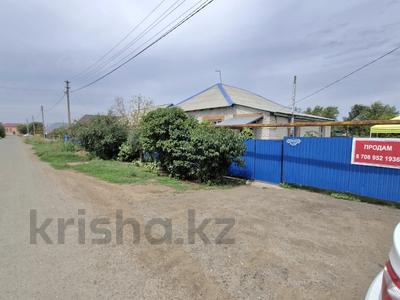 Отдельный дом · 4 комнаты · 110 м² · 11 сот., Кунаева 11 за 24.5 млн 〒 в Жаик-2