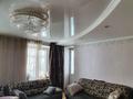 5-комнатная квартира, 134 м², 3/4 этаж, улица Энтузиастов 15 за 60 млн 〒 в Усть-Каменогорске