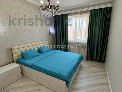 1-комнатная квартира · 58 м² · 14/18 этаж, мкр Орбита-1, Навои 208/2 — Торайгырова и Навои за 14 000 〒 в Алматы, Бостандыкский р-н