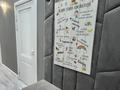 3-комнатная квартира · 120 м² · 1/10 этаж, 20-й мкр, 20-й мкр напротив Премиум Плаза 12 за 45 млн ₸ в Актау — фото 16