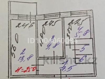 2-комнатная квартира · 40 м² · 1/5 этаж, Б. Момышұлы 72 за 7 млн 〒 в Экибастузе