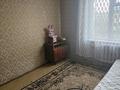2-комнатная квартира · 48 м² · 5/5 этаж, Гоголя 115 за 130 000 ₸ в Костанае