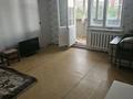2-комнатная квартира · 48 м² · 5/5 этаж, Гоголя 115 за 130 000 ₸ в Костанае — фото 3