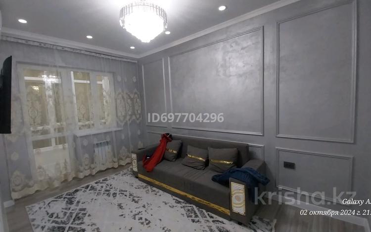 2-бөлмелі пәтер · 58 м² · 4/9 қабат, мкр Нурсая, Мкрн Нурсая 7, бағасы: 250 000 ₸ в Атырау — фото 2