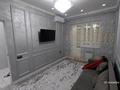 2-бөлмелі пәтер · 58 м² · 4/9 қабат, мкр Нурсая, Мкрн Нурсая 7, бағасы: 250 000 ₸ в Атырау — фото 2