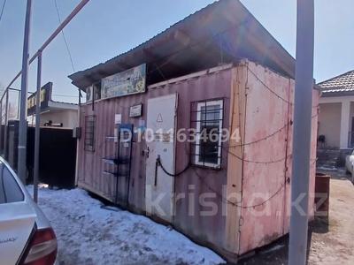 Свободное назначение, магазины и бутики · 18 м² за 500 000 ₸ в Алматы, Алатауский р-н