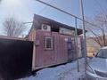 Свободное назначение, магазины и бутики · 18 м² за 500 000 ₸ в Алматы, Алатауский р-н — фото 2
