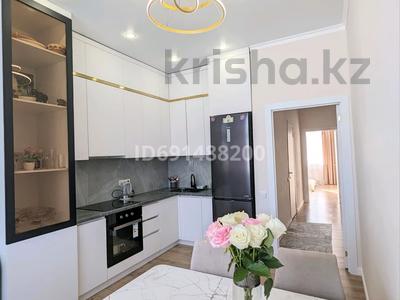 2-комнатная квартира, 74 м², 13/17 этаж, Туран за 40.2 млн 〒 в Астане, Нура р-н