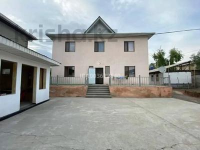 Часть дома · 6 комнат · 240 м² · 10 сот., Пушкин 7 — Тупик за 60 млн 〒 в Жаркенте