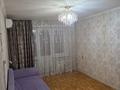 2-комнатная квартира · 42 м² · 4/4 этаж, Муратбаева 114 — Пересечение казыбек би за 34 млн 〒 в Алматы, Алмалинский р-н — фото 6