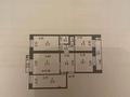 4-бөлмелі пәтер · 79.5 м² · 5/5 қабат, Сарыарка, бағасы: 36 млн ₸ в Астане, Сарыарка р-н
