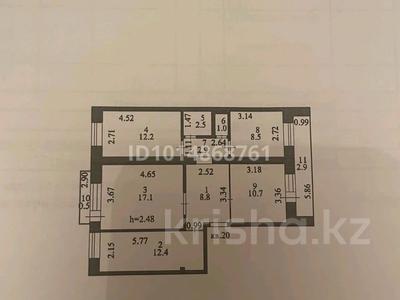 4-бөлмелі пәтер · 79.5 м² · 5/5 қабат, Сарыарка, бағасы: 36 млн ₸ в Астане, Сарыарка р-н