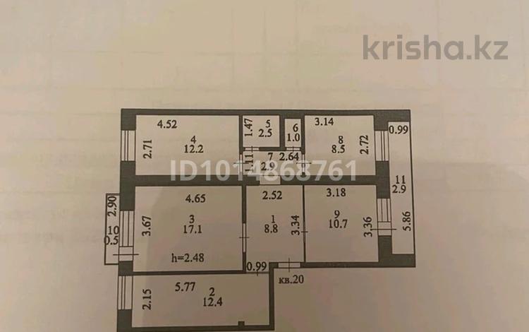 4-бөлмелі пәтер · 79.5 м² · 5/5 қабат, Сарыарка, бағасы: 36 млн ₸ в Астане, Сарыарка р-н — фото 2