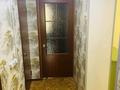4-бөлмелі пәтер · 79.5 м² · 5/5 қабат, Сарыарка, бағасы: 36 млн ₸ в Астане, Сарыарка р-н — фото 14