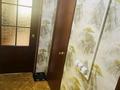 4-бөлмелі пәтер · 79.5 м² · 5/5 қабат, Сарыарка, бағасы: 36 млн ₸ в Астане, Сарыарка р-н — фото 15
