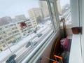 4-бөлмелі пәтер · 79.5 м² · 5/5 қабат, Сарыарка, бағасы: 36 млн ₸ в Астане, Сарыарка р-н — фото 16