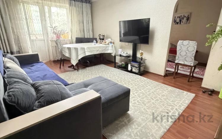 3-комнатная квартира · 58 м² · 4/4 этаж, Василия Клочкова за 37.5 млн ₸ в Алматы, Бостандыкский р-н — фото 5